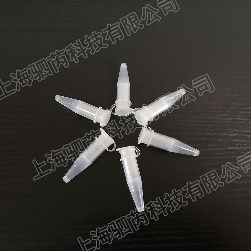 pall超滤离心管 od003c35pall超滤离心管3k 10k 30k 100k