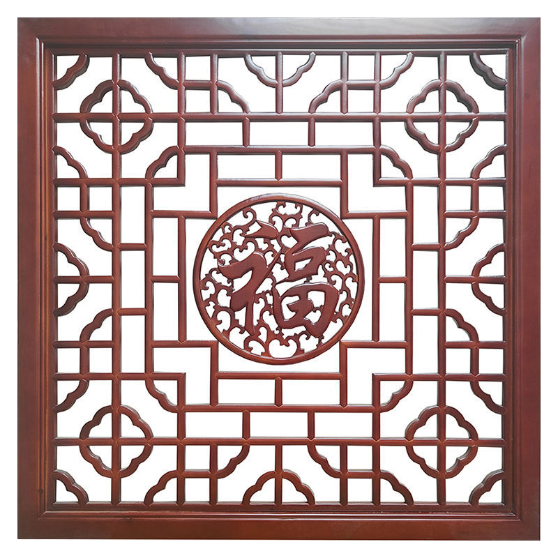 实木花格镂空中式木格栅背景墙东阳木雕屏风玄关隔断仿古门窗福字