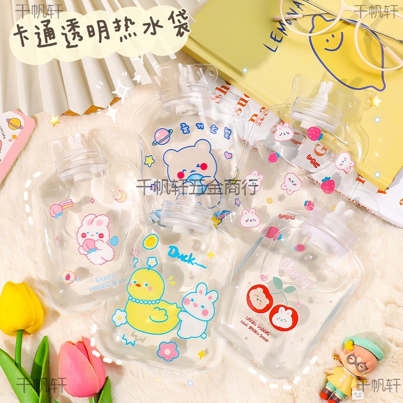 卡通注水透明pvc热水袋 迷你便携暖手宝 办公室睡觉暖脚瓶袋子