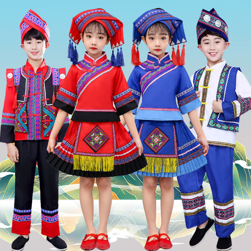 广西壮族三月三男童民族服装儿童表演服饰少数民族苗族男女表演服