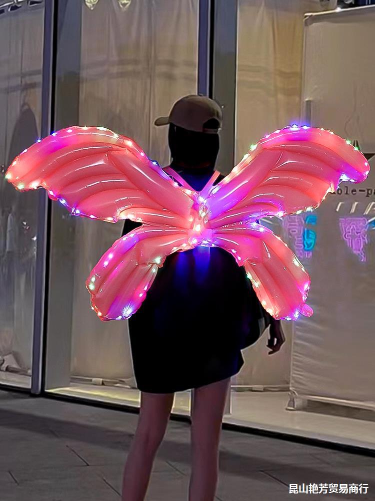 Butterfly Wings Balloon Wholesale Inflatable Back Decoration Children's Night Market Stall Angel Hand-Held Bar Luminous Bounce Ball