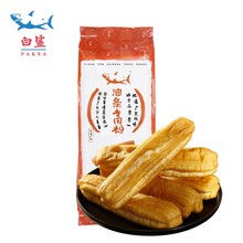 白鲨油条专用粉 油条预拌粉 家用自发粉 小麦面粉油条粉1kg*10包