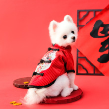 InnoPet过年衣服秋冬款小型犬新年装喜庆BSCI_GRS