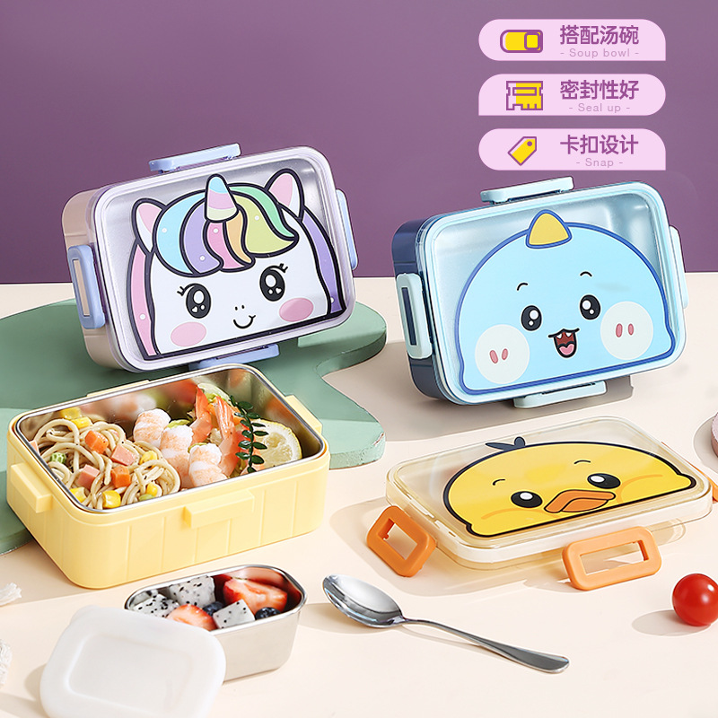 304 Anti-Overflow Stainless Steel Lunch Box Only for Pupils Food Grade Children's Bento Lunch Box Office Worker