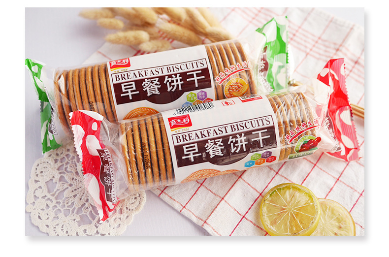 嘉士利早餐饼167克筒装原味红枣牛奶味早餐零食整箱超市食品批发