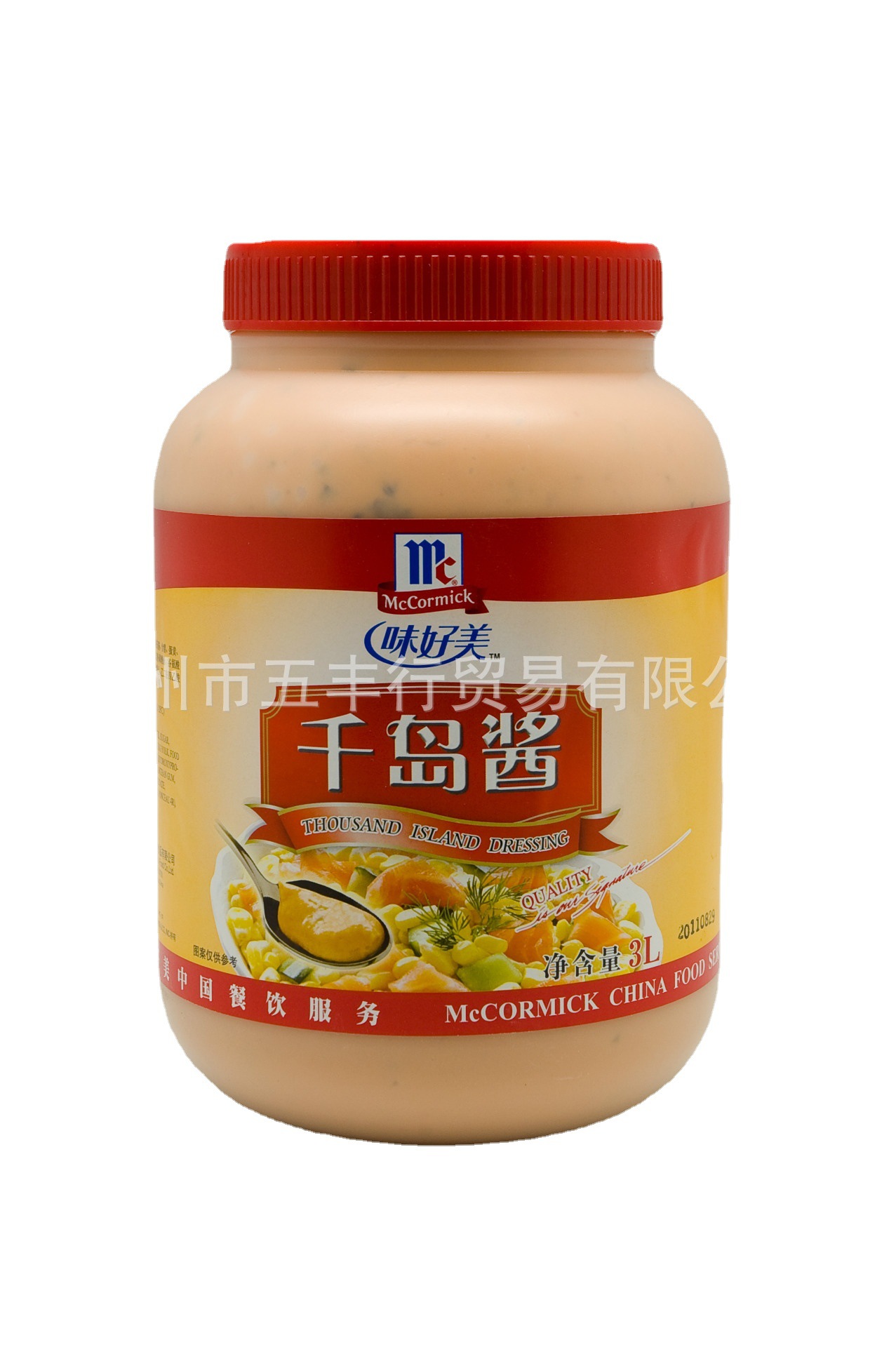 五丰行食品 味好美千岛酱3l 西餐厅味酱料