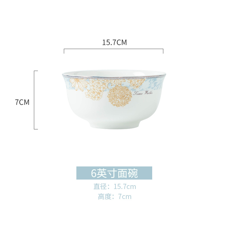 Jingdezhen Ceramic Bone China Tableware Household Bowl Dish Plate Wholesale Time Walk Series Diy Matching