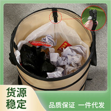Y5UG可折叠垃圾桶园林桶落叶车载户外露营帐篷内可用便携式带夹子