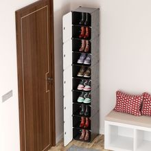 鞋柜简易防尘走廊立式30cm宽鞋架子窄款长型小户型简约多层收纳盒