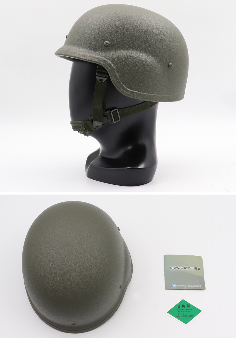 商品描述是否跨境出口专供货源否尺码均码颜色qgf03头盔(默认迷彩盔罩