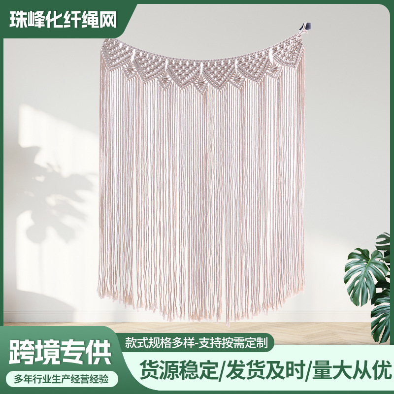 door curtain nordic white cotton cord half curtain household partition curtain bed & breakfast door decoration hand-woven pure cotton door curtain