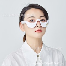 2021年款EMS微电流脉冲眼部按摩仪电动眼袋热敷美眼仪眼霜导入仪
