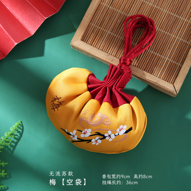 Hanfu Ornaments Sachet Sachet Pendant Empty Bag Chinese Ancient Style Lotus Embroidery Chinese Pouch Zongzi Sachet