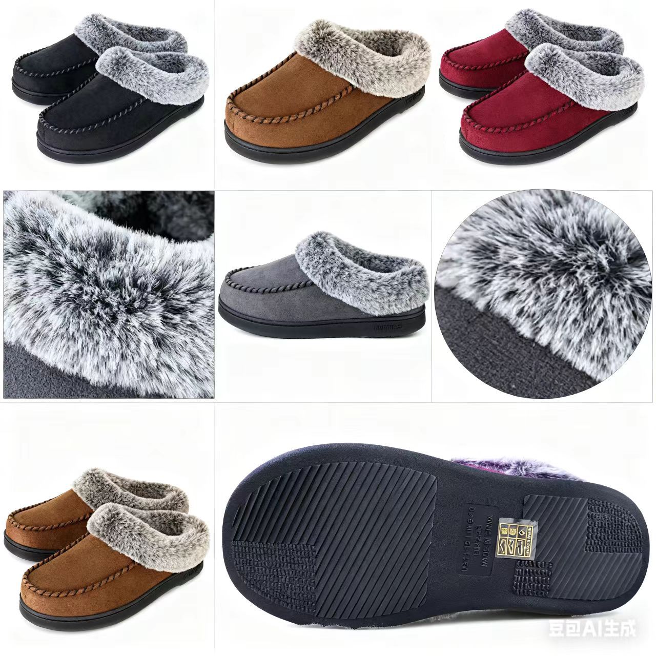 跨境爆款冬季防滑棉鞋室内居家保暖毛毛鞋加绒棉拖鞋包跟