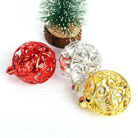 跨境圣诞节装饰品圣诞树布置迷你镂空彩球活动氛围场景布置圣诞球
