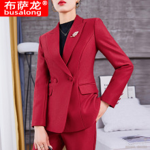 2023新款布萨龙busalong女长袖职业西服西裤正装套装工作服女2321