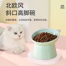 猫碗狗碗宠物碗猫咪用品可爱猫盆双碗护颈猫食碗饭碗高脚碗防批发