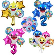 鲨鱼宝宝气球儿童生日派对学校气氛布置气球批发