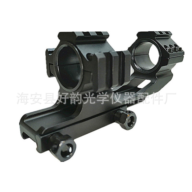 跨境专供整体瞄准镜悬臂支架(25.4mm/30mm)-阿里巴巴