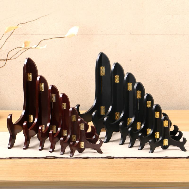 圆盘支架茶饼架盘子装饰瓷盘架实木托架盘架摆件架工艺品相框架子