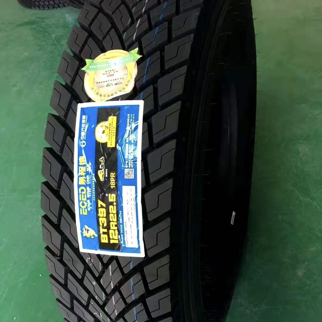 万达集团宝通永通易程德工程轮胎厂家直销