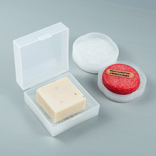 便携旅行沥水精油香皂盒日式洗脸皂托家用方形海绵浴室肥皂盒
