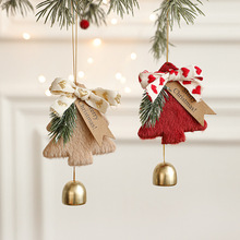 港恒圣诞新款毛绒圣诞树铃铛挂件吊饰童话风氛围布置门挂壁挂装饰