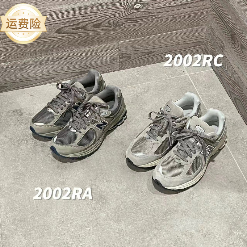 莆田纯原2002ra男女情侣百搭美式元祖灰nb复古经典运动休闲慢跑鞋