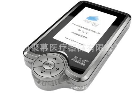 戴福伦体外膈肌起搏器hlo-gj13c 详情可咨询客服-阿里巴巴