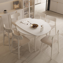 圆形岩板餐桌小户型家用现代简约轻奢实木奶油风伸缩折叠可变圆桌