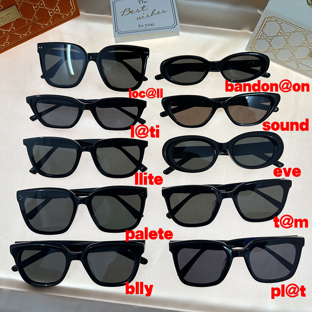 GM Sunglasses UV-Proof Sunglasses Men's and Women's Driving Driving Myopia Sunglasses Can Be Set 2023 New Plate