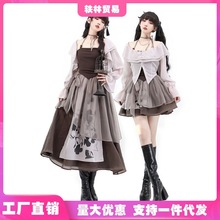 【无尽夏】新中式国风套装2024春季新款气质高级感显瘦三件套女装