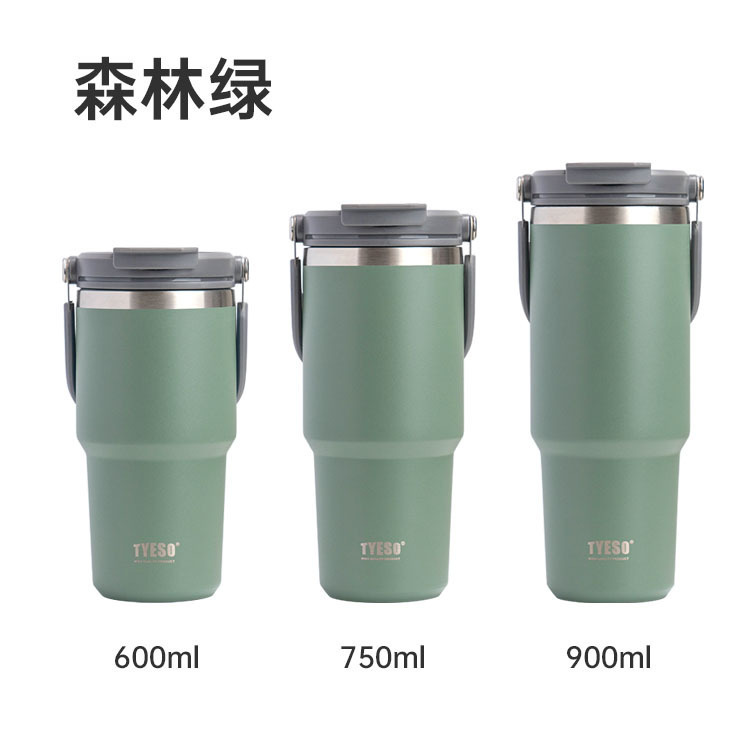 Portable Double Drink Car Cup Coffee Cup Large Capacity Insulation Vacuum Cup Outdoor Sports Portable Kettle