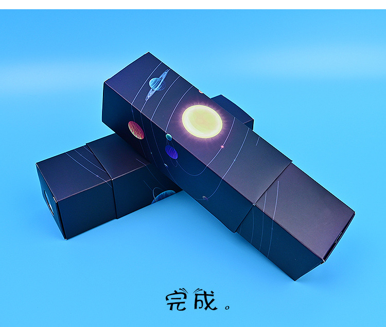 单筒伸缩望远镜纸幼儿园小学生科技制作手工diy材料steam教具推荐