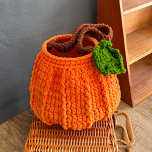 手工毛线编织南瓜包手提包斜挎编织包包水桶包创意diy包包送女友