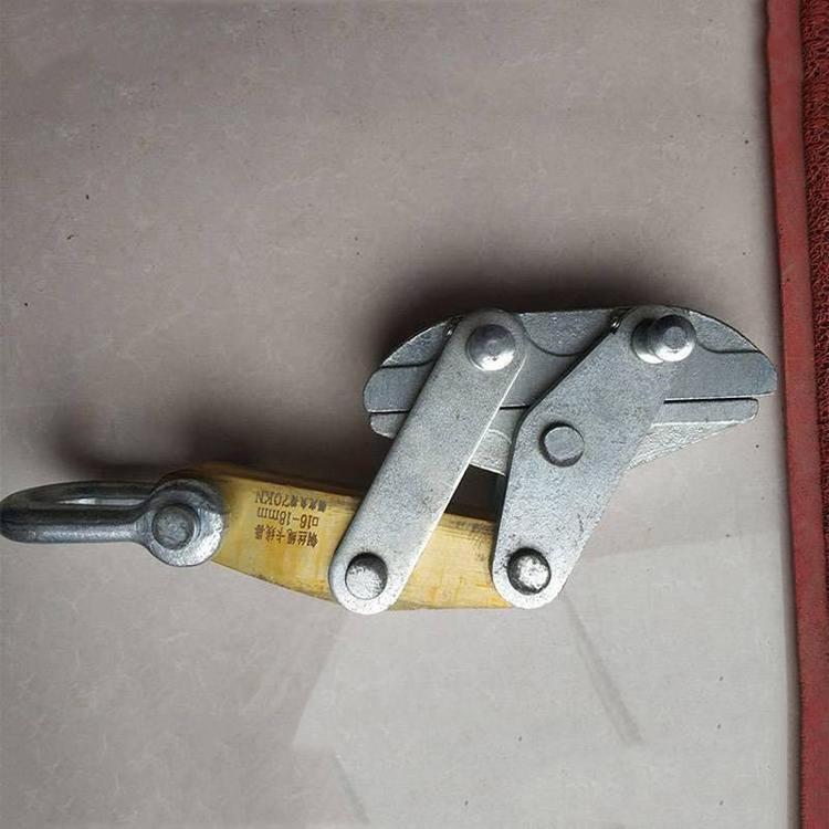 多功能卡线器夹线器绝缘线钢绞线卡头钢丝绳收紧钳日式紧线器夹头