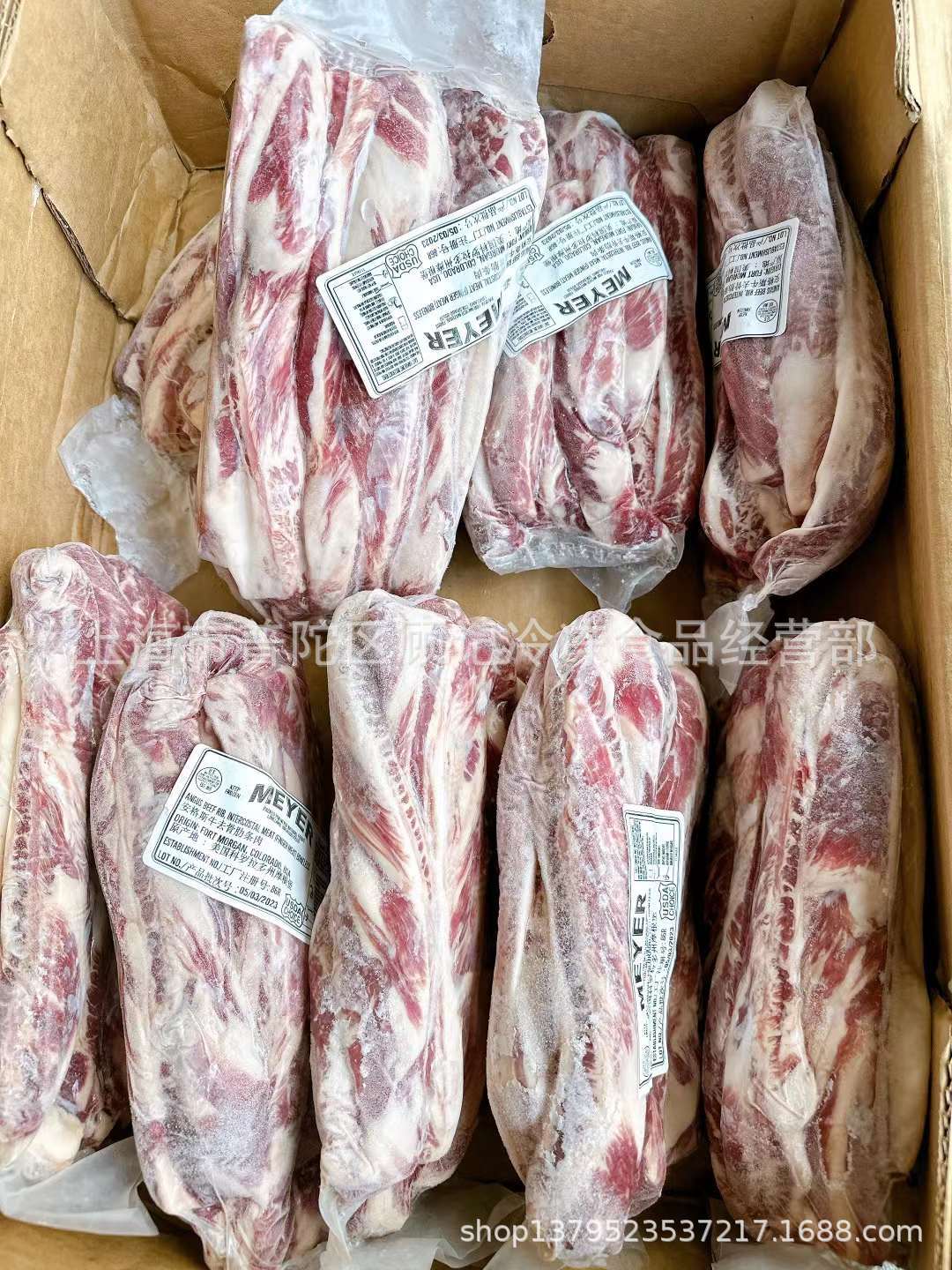 美国86r玛雅安格斯精选肋条蓝标安格斯牛冷冻牛肉供应链批发中餐