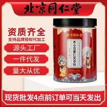 茯苓赤小豆薏仁糕红豆薏米茯苓糕罐五谷糕薏仁糕200g