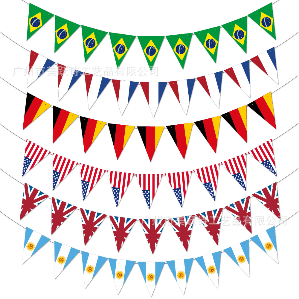 足球赛主题世界杯32强串旗三角旗 世界杯装饰球迷助威拉旗-阿里巴巴
