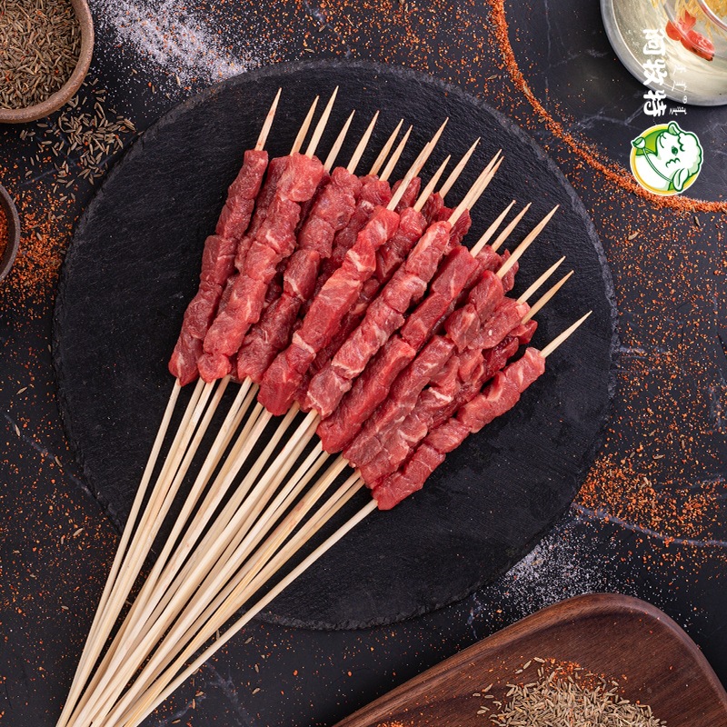 阿牧特 冷冻牛肉 可定制可贴牌 烧烤食材 纯瘦牛肉串 雪花牛肉串