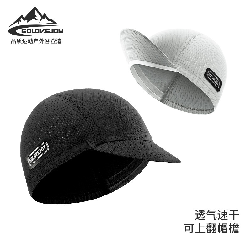 Summer Cycling Small Hat Outdoor Bicycle Fishing Sun-Proof Peaked Cap Sunshade Breathable Brim Skullcap Xmz239