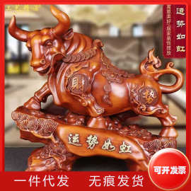 招财生肖摆件公司客厅酒柜装饰品老板桌面办公室乔迁开业装饰礼品