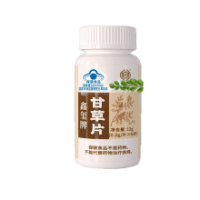 北京同仁堂怡福寿鑫玺牌甘草片保健品60片装甘草蓝帽认证