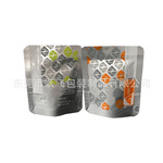 厂家定制自立热封袋纯铝真空铝箔月饼镀铝印刷 塑料包装袋