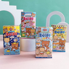 卡通小熊注心饼干45g草莓巧克力豆乳夹心饼干盒装儿童伴手礼零食