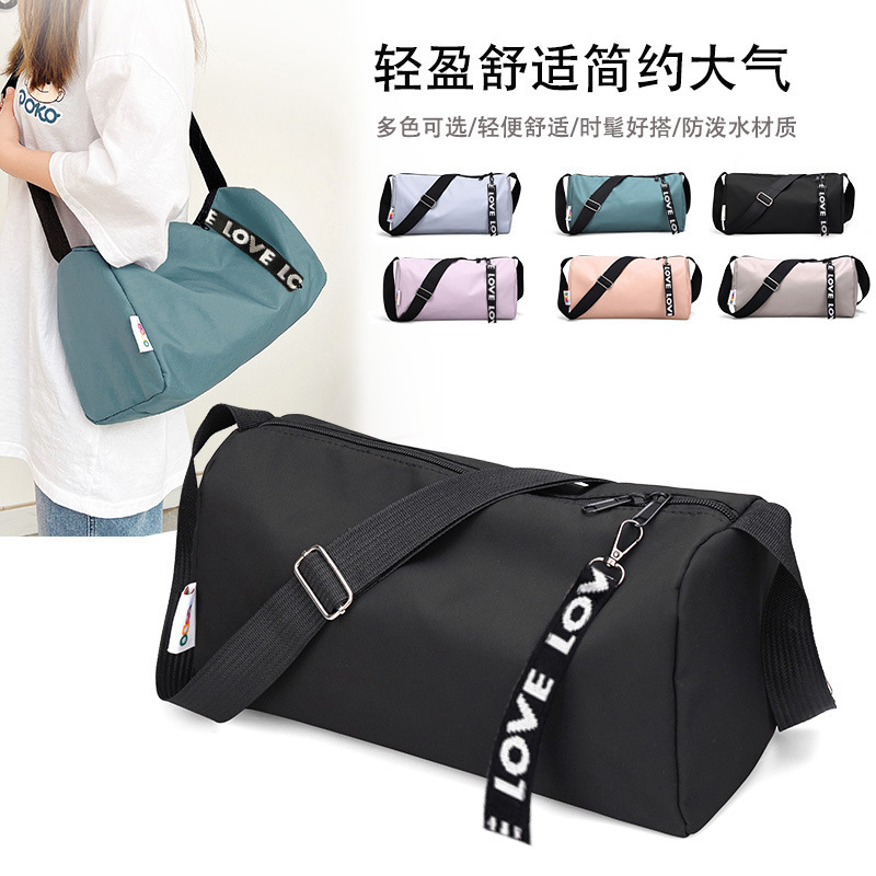 Travel Trends Casual Messenger Bag Short Distance Business Bag Shoulder Women Bag Gym Bag Yoga Backpack Sports Training Bag