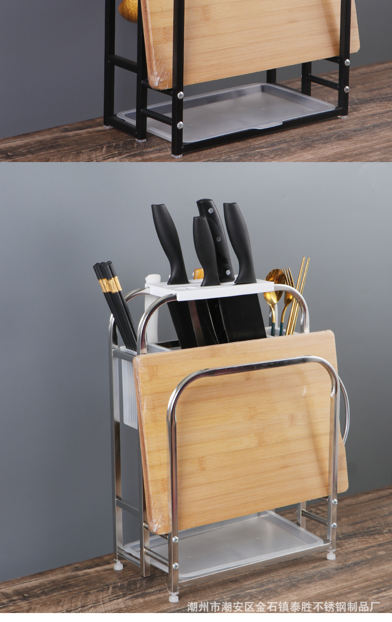 不锈钢菜板架砧板架放刀具收纳架子菜刀座厨房置物架沥水筷子筒
