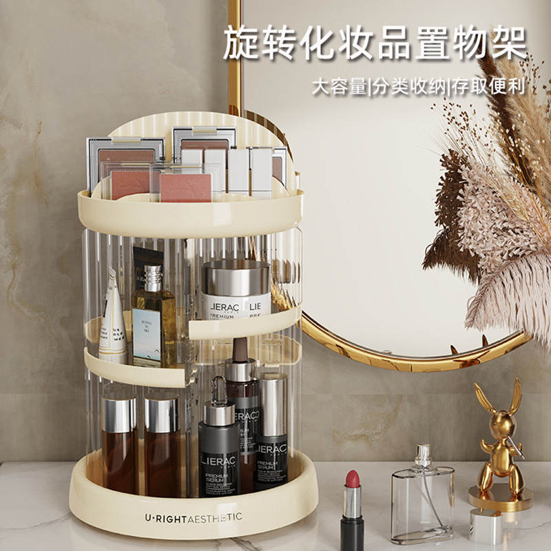 Cosmetics Storage Box Transparent Rotating Acrylic Dressing Table Organizing Rack Desktop Lipstick Skin Care Products Storage Rack