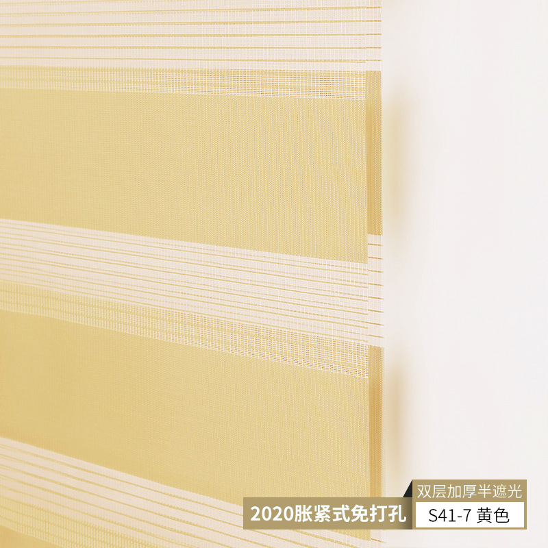 Punch-Free Soft Gauze Shutter Toilet Study Kitchen and Toilet Waterproof Shading Double Roller Blind Lifting Generation Wholesale