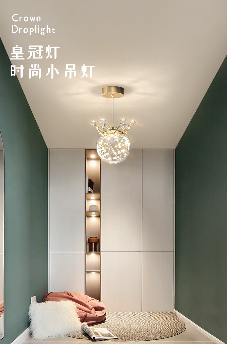 走廊过道灯网红爆款皇冠玄关灯入户灯简约现代单头水晶轻奢小吊灯